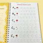 Štampana Abeceda i Brojevi (Magična Sveska)