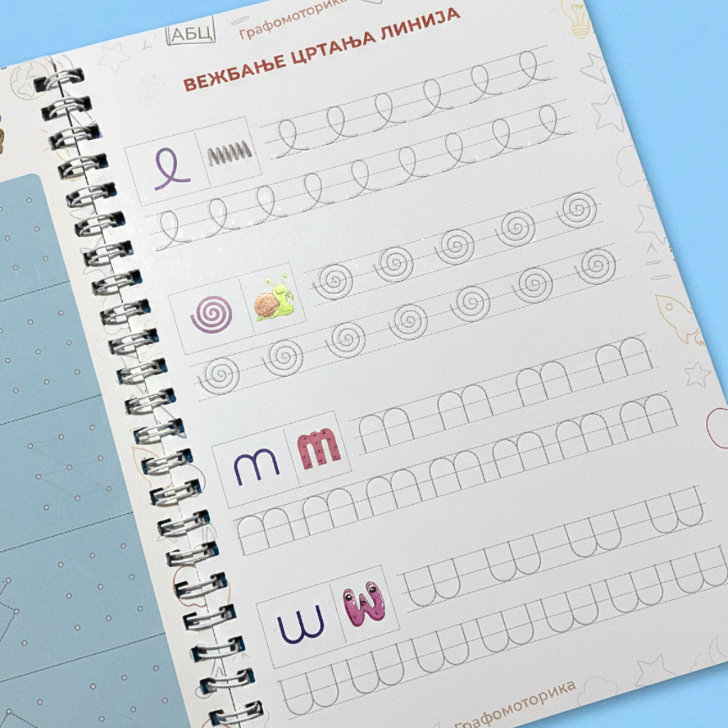 Komplet Grafomotorika