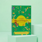 Grafomotorika (Magična Sveska)