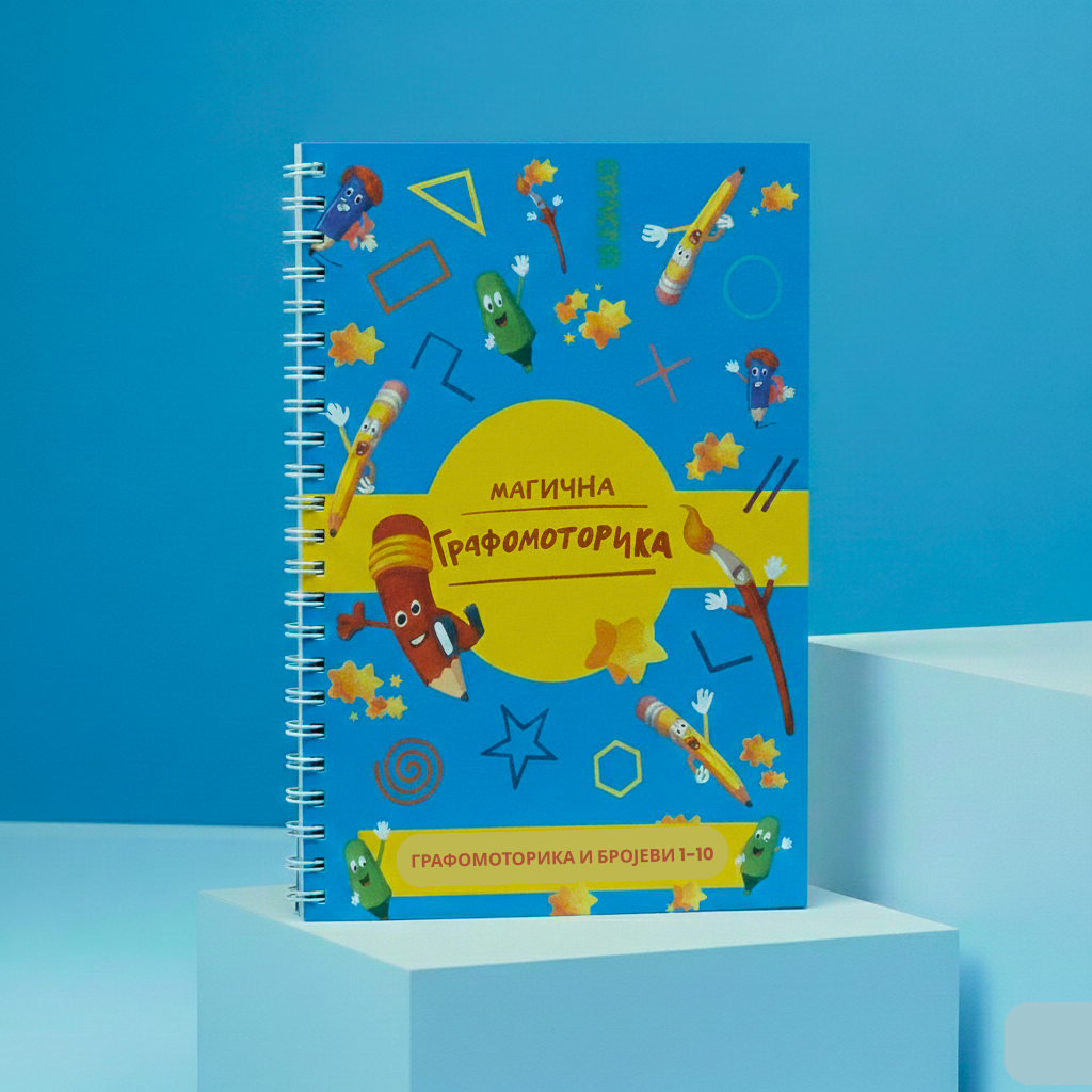 Komplet Grafomotorika