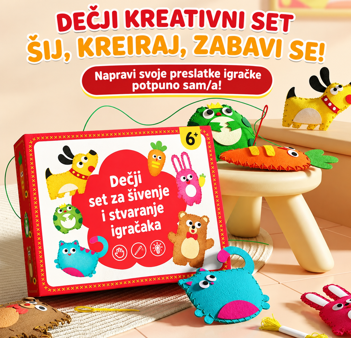 Dečiji set za šivenje