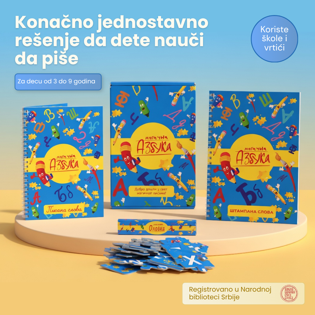 Komplet 2 Azbuka
