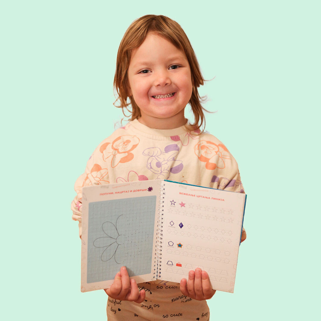 Grafomotorika (Magična Sveska)