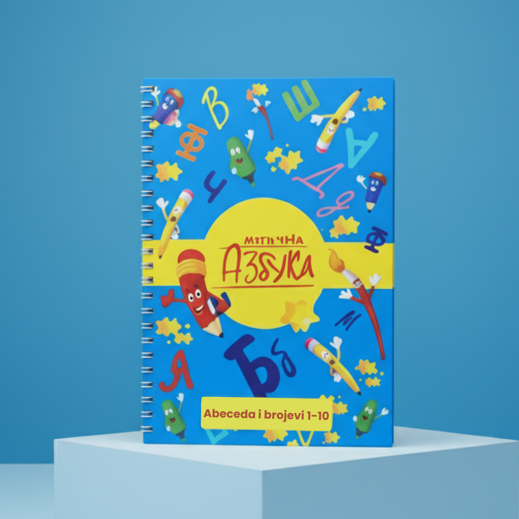 Komplet 2 Magična Abeceda